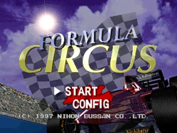 Formula Circus (JP) screen shot title